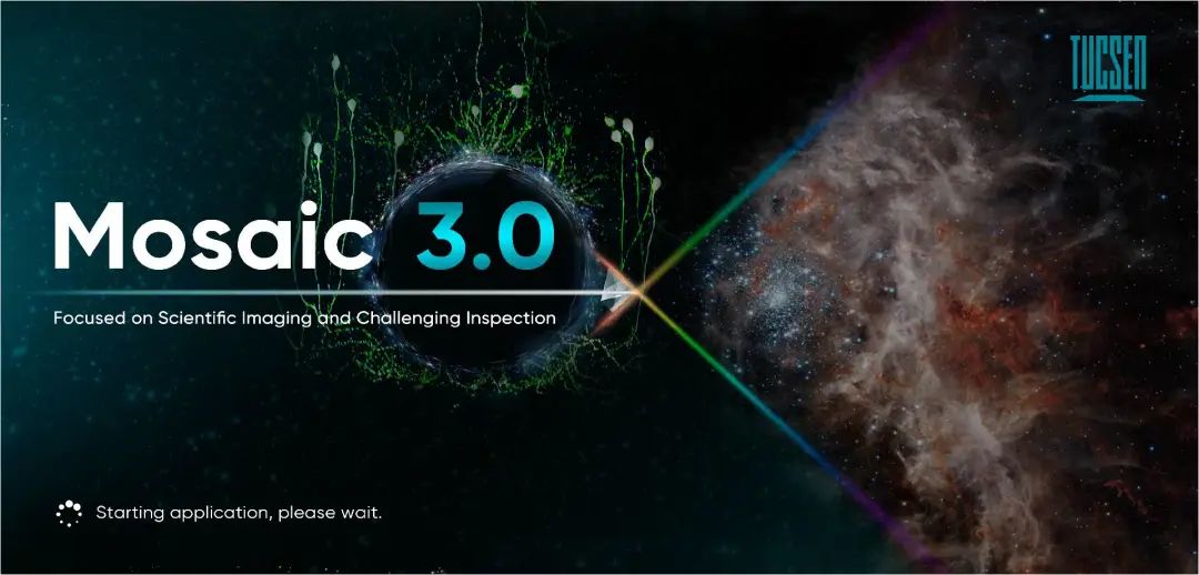 鑫圖Mosaic 3.0新版軟件,“實時分析+智能操作”雙倍功能加持，應(yīng)用靈活更高效！